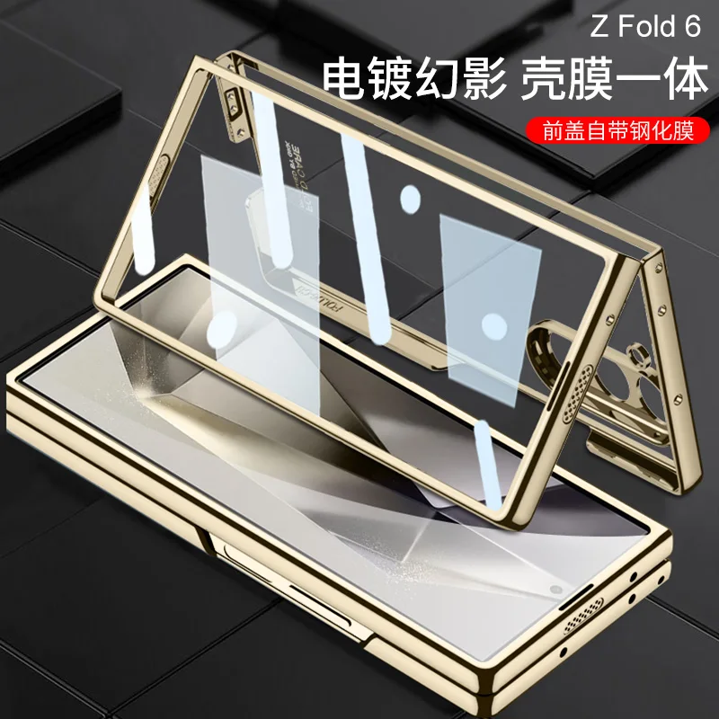 

Transparent Hard PC Electroplated Frame Phone Cover for Samsung Galaxy Z Fold 6 Fold 5 Fold 4 Case with Screen Protector