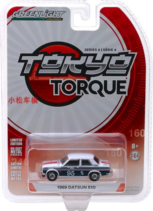 

1: 64 Tokyo torque 1969 Datsun 510 # 95 Diecast Metal Alloy Model Car Toys For Gift Collection