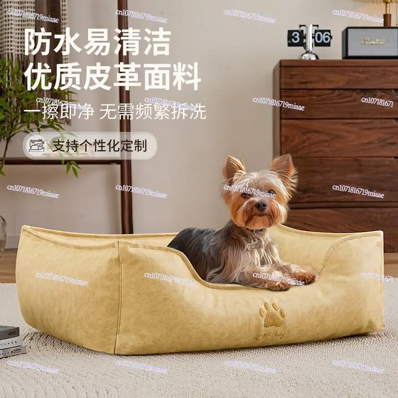 The kennel is universal in all seasons, removable and washable, semi-closed dog sofa, dog bed, puppy nest, waterproof pet bed.