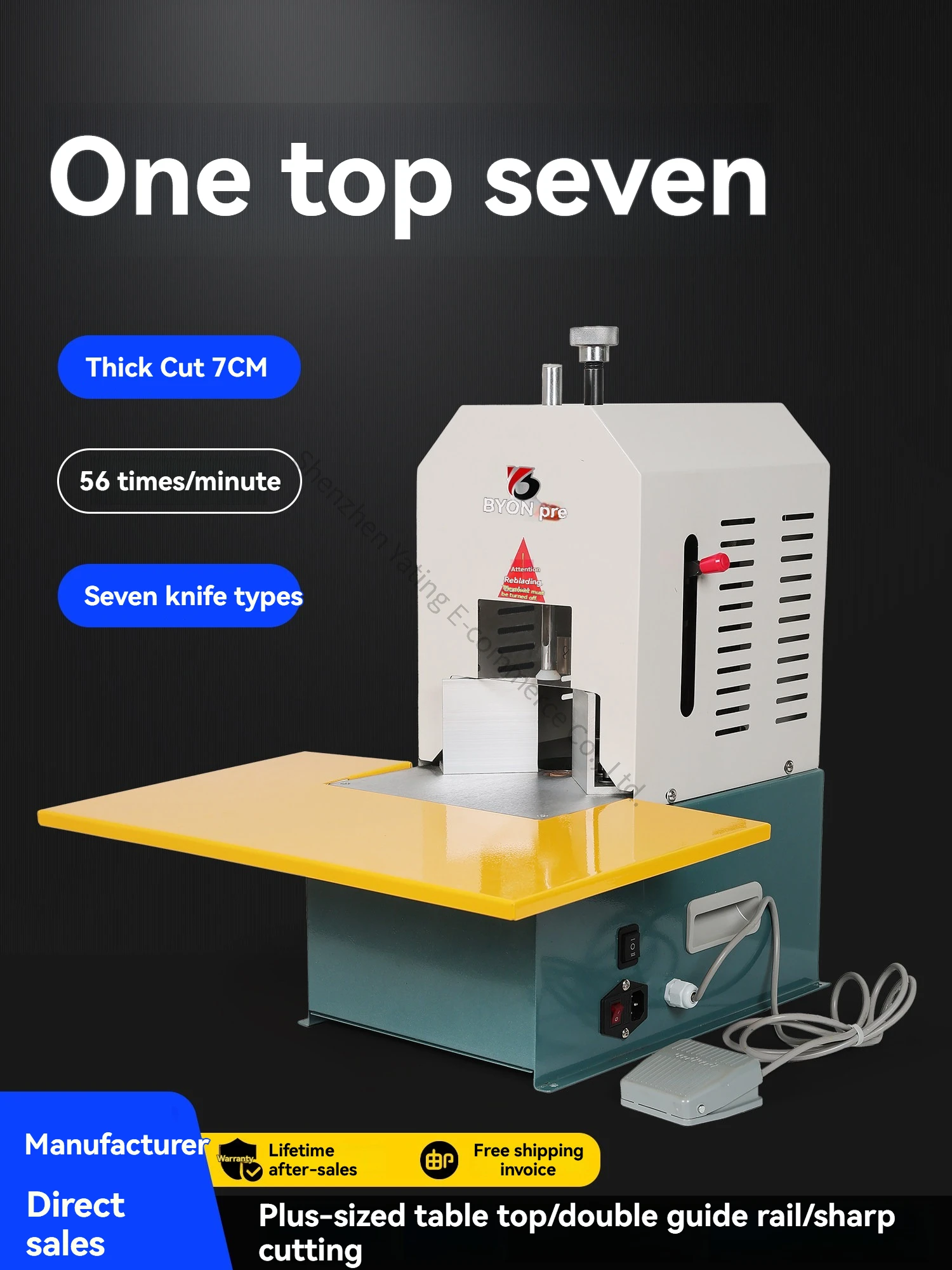 Electric Rounding Machine Chamfering Machine PVC Leather Business Card Hanging Tag Rounding Machine, Corner Cutter DQ-08
