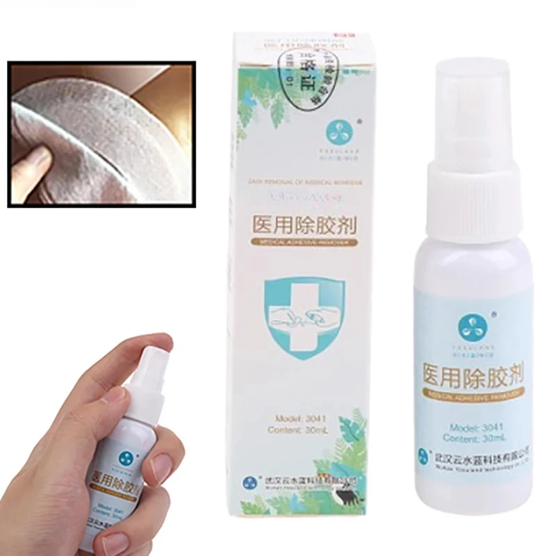 

15ML/30ML Medical Colostomy Adhesive Wipe-Off Spray Medical Adhesive Remover Ostomy Bag Care Products Accessories