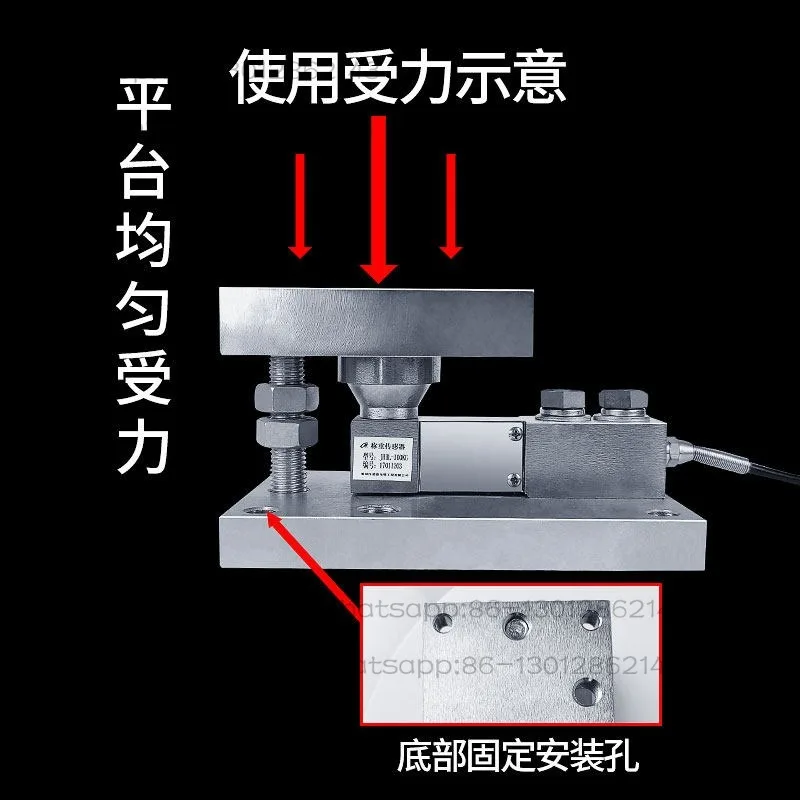 Cantilever type weighing sensor module JMK-L silo scale weighting rail scale platform scale sensor