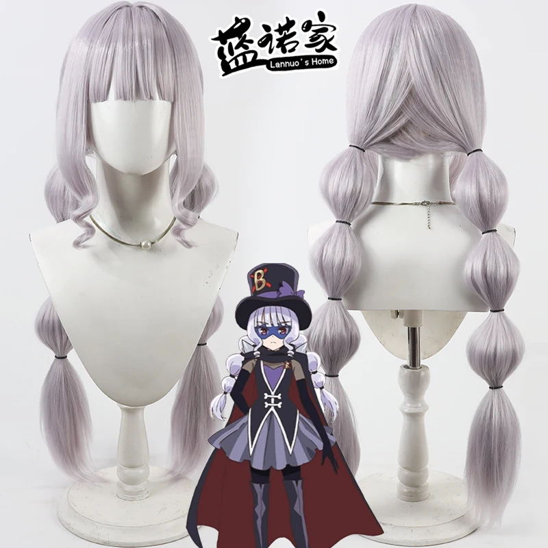 

Futari wa Pretty Cure Cure Finale Cos Косплей Парик Хэллоуин Карнавальная вечеринка Реквизит Синтетические волосы Термостойкое волокно + Кепка для парика