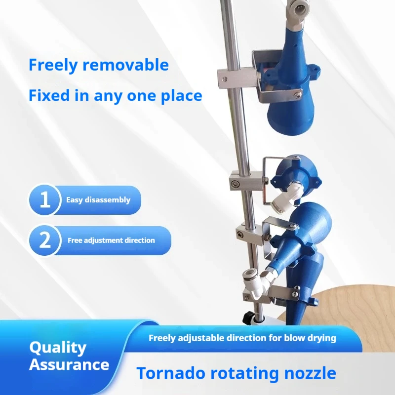 Rotating Jet Air Spray Nozzle ABS Plastic Compressed Air Knife Nozzle Industrial Use for Dust Removal Cleaning Drying Blowing