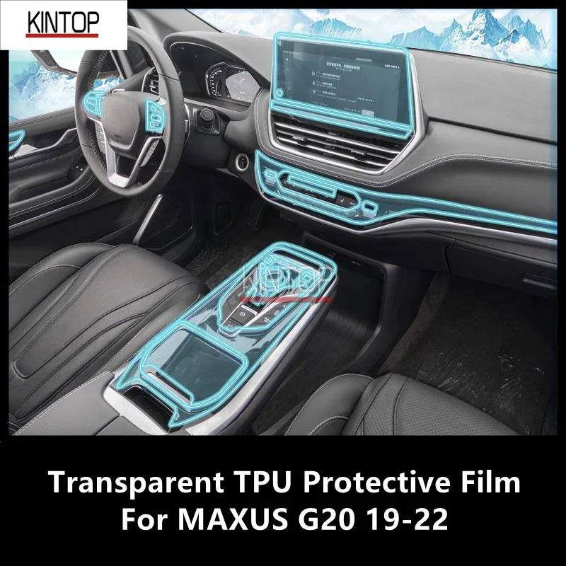 

For MAXUS G20 19-22 Car Interior Center Console Transparent TPU Protective Film Anti-scratch Repair Film Accessories Refit