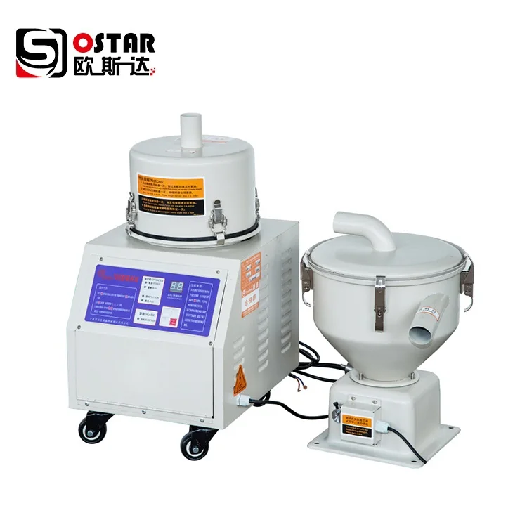 

400kg automatic plastic resin material feeding hopper vacuum suction feeder auto loader for injection blowing molding machine