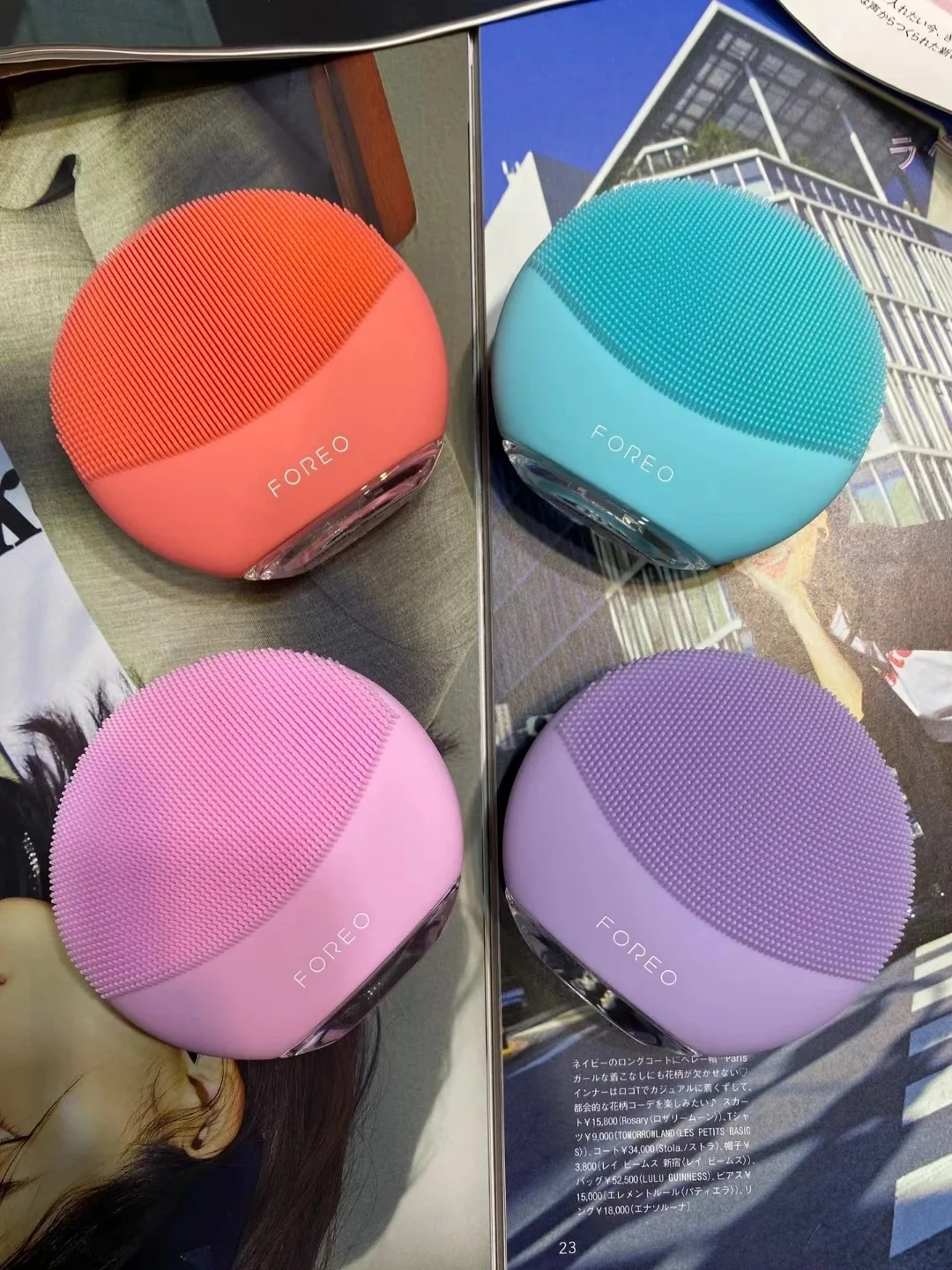 Foreo Luna Mini4 Gezichts Siliconen Gezichtsreinigingsborstel, Foreoing Echt Logo, Usb Opladen, Waterdicht, Niveau 8