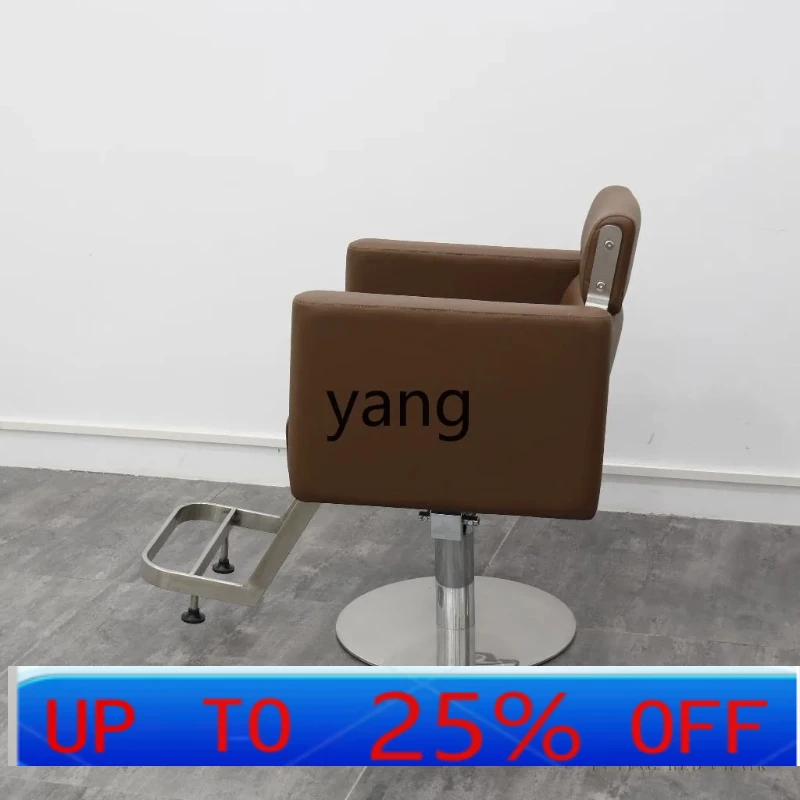 

LH hair salon special high-end hair salon chair is simple and can be rotated, lifted, permed and dyed