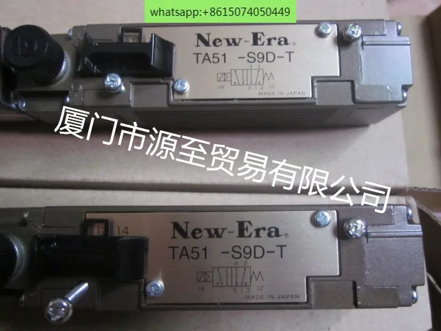 NEW-ERA (NOK) New Paragraph TA51-S9D-T Electromagnetic Belt TA51-S9D