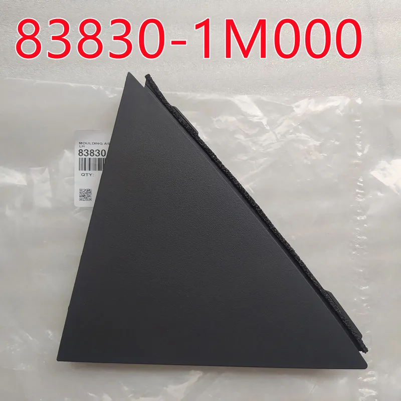 For KIA Forte Rear door triangle, black decorative panel MOULDING 838301M000 CERATO/FORTE/CERATO KOUP/SHUMA KOUP