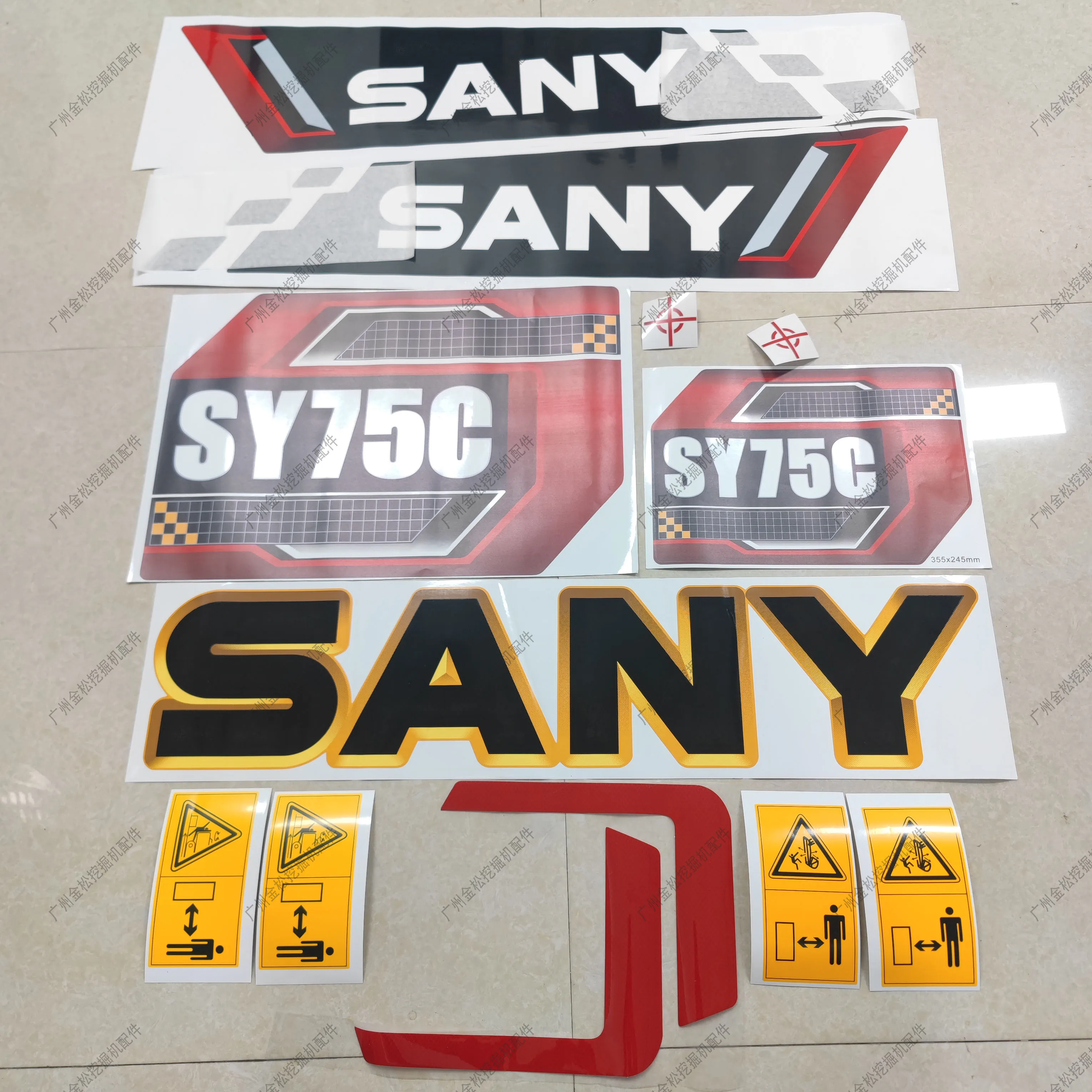 

Excavator Sany Country IV Sticker SY55 60 65 70 75 80 85 90 95C Sticker, New Car Logo High Quality Original