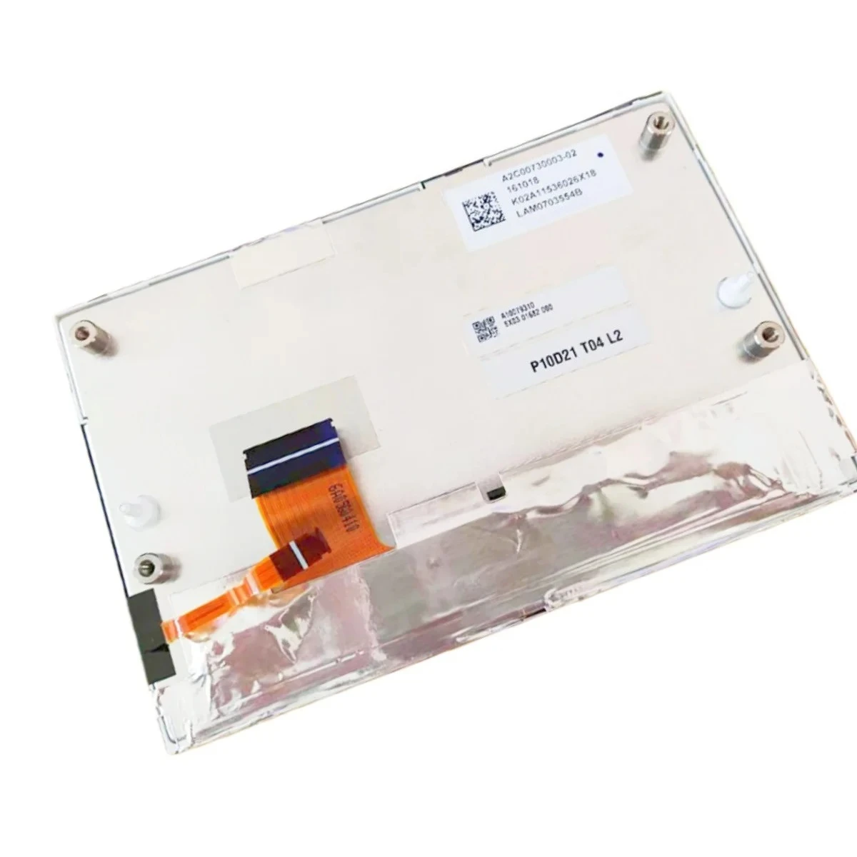 LAM0703554B LCD Display for Car Navigation Screen Repairment
