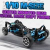 DIY RC カー リアドライブ ドリフト レーシング フレーム サクラ 1/10 ミニ RC カー RC フレーム ドリフト カー キット バージョン RC フレーム ドリフト カー キット レーシング 3