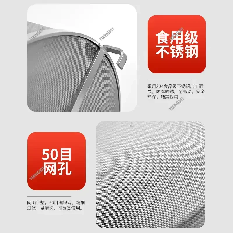 Stainless Steel Home Brewing Filter Bucket - Food Grade Strainer for Malt Hops Rice Wine Grape Wine Making