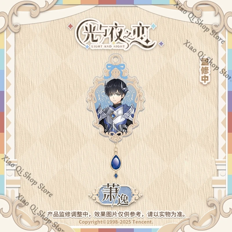 「Oficial genuino" luz y noche ambido Sunrise ode serie elemento cuadrático de dibujos animados personaje colgante acrílico recoger regalo