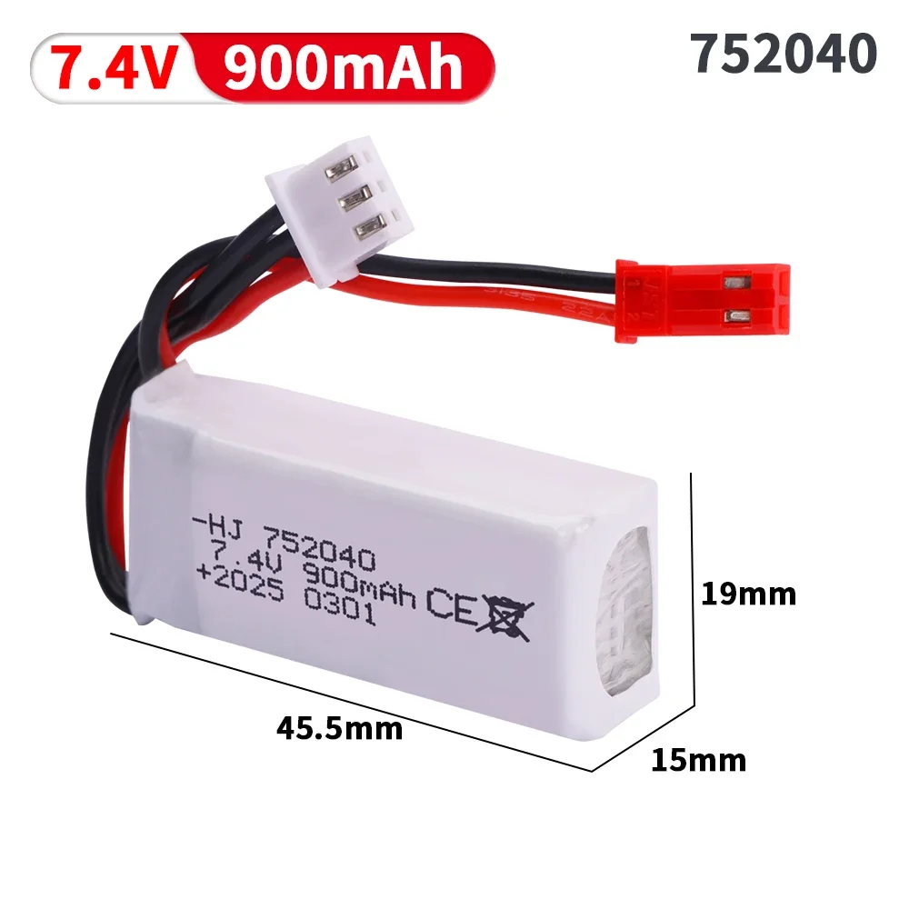 إتش جي 2S 752040   بطارية ليبو 7.4 فولت 500 مللي أمبير في الساعة لـ Radiolink A560 جناح ثابت Rc سيارة RC ألعاب أجزاء طائرة نموذجية بطارية 35C 7.4 فولت