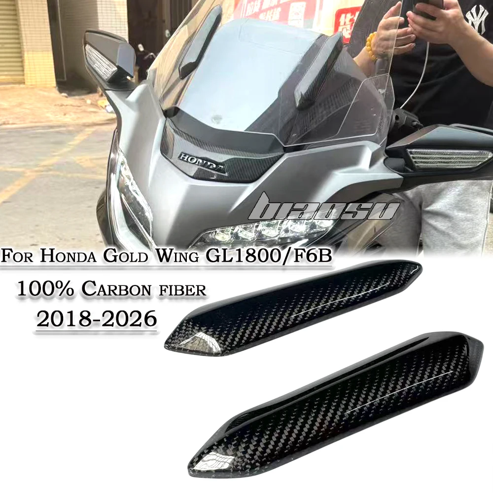 

For Honda Gold wing GL 1800 F6B2018-2025 AirBag Tour DCT MT Motorcycle Windshield Windscreen Screen decorative Carbon fiber part