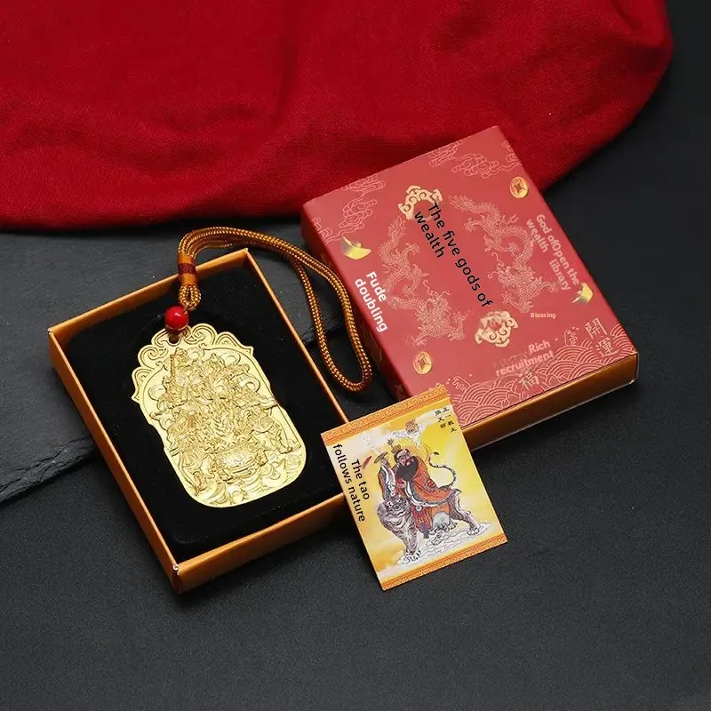 Five-Way God of Wealth Token Pendant Get Rich This Year\'s Zodiac Wear Gifts New Year\'s General Gold Medal Good Lucky Ornaments
