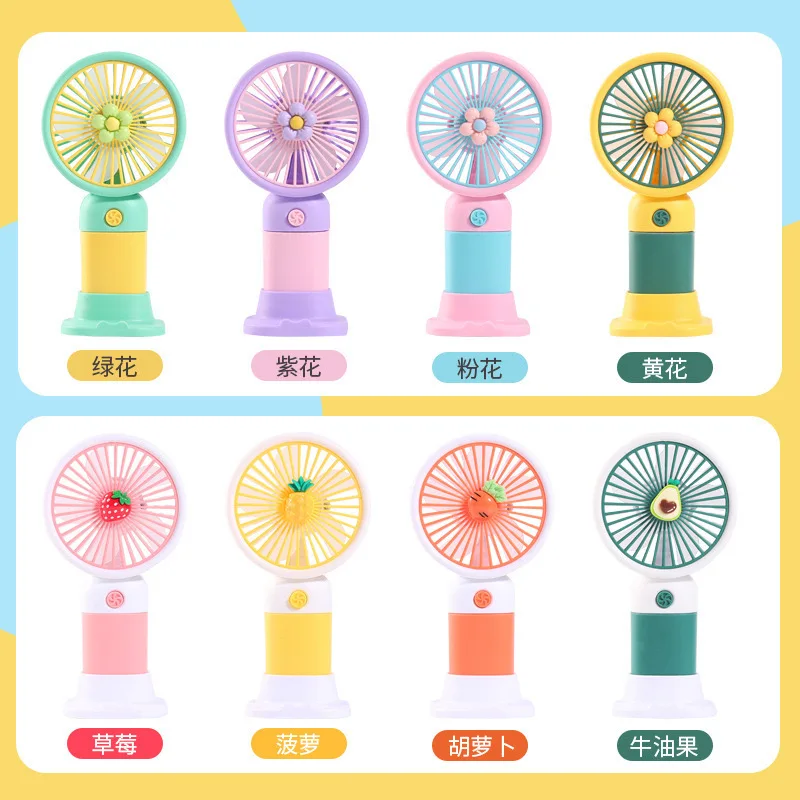 2026 Hot sale handheld Fan with Cute Flower Fruit Design USB Rechargeable & Safe Quiet Bladeless Fan for  Outdoor Indoor Use