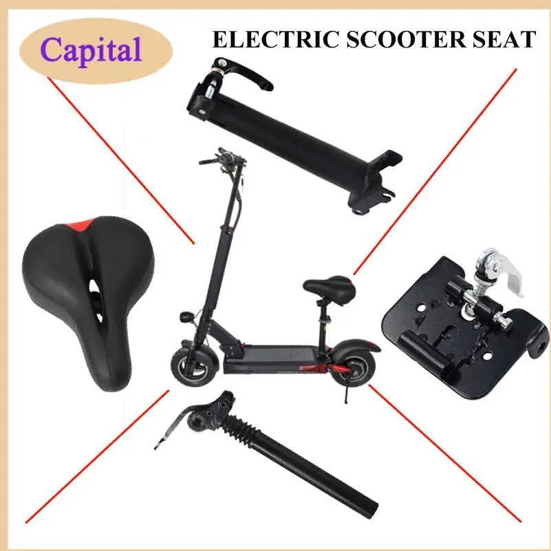 

10-дюймовый подседельный штырь для электрического скутера, зажим для седла, металлическое основание, нижняя трубка для KUGOO M4/M4 PRO/M5, аксессуары для ремонта