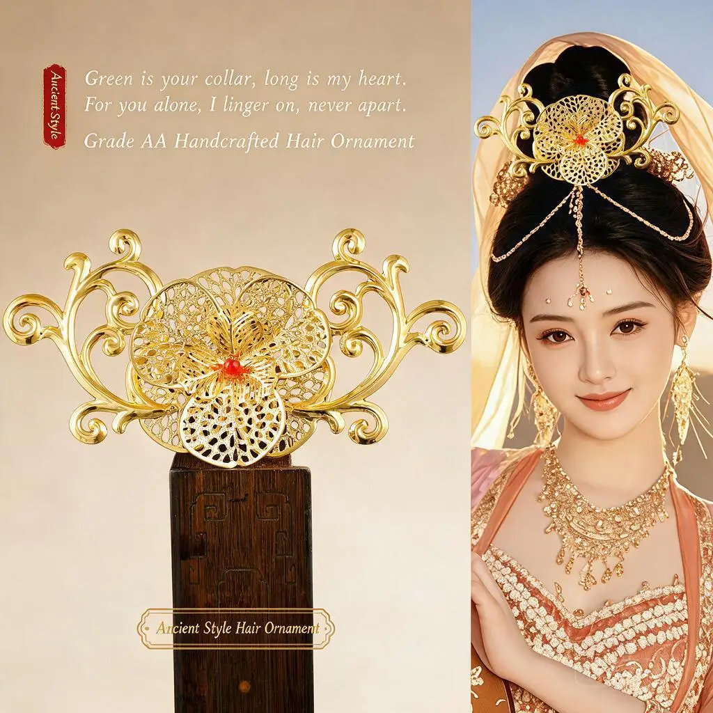 Handmade Vintage Chinese Tang Dynasty Gold Hollow Flower Hair Crown Retro Court Alloy Hair Accessory For Hanfu Cosplay And Party
