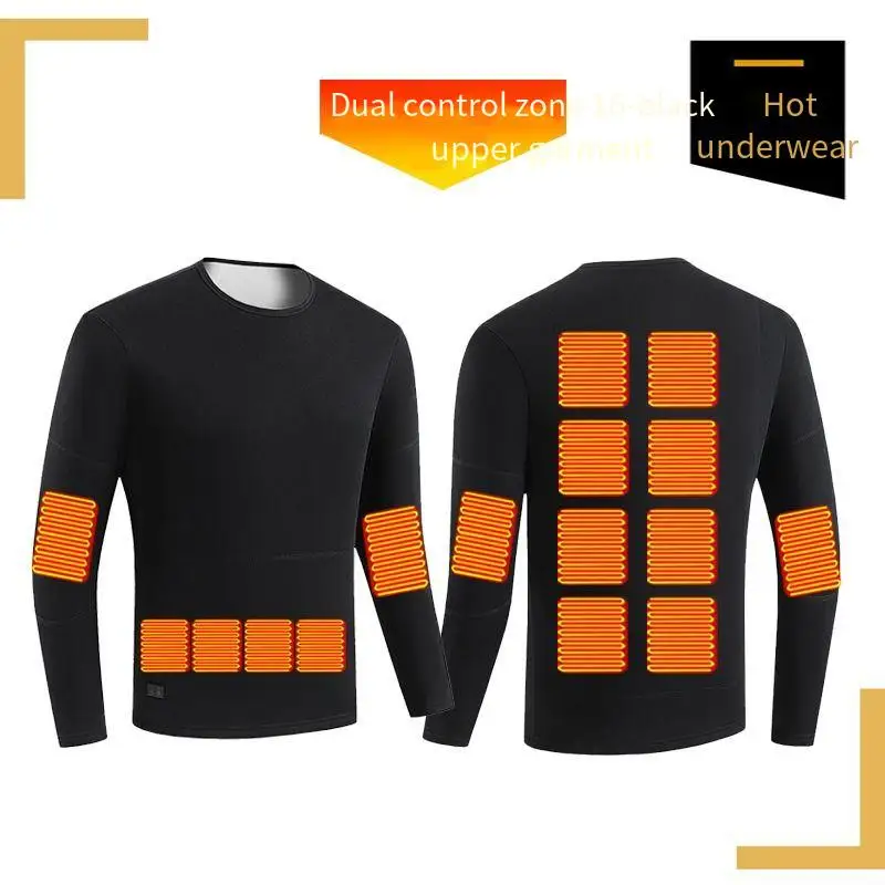 مجموعة ملابس داخلية للتدفئة الذكية مكونة من 30 منطقة - طبقة قاعدة حرارية كهربائية، دفء كامل الجسم مبطن بالقطيفة #6