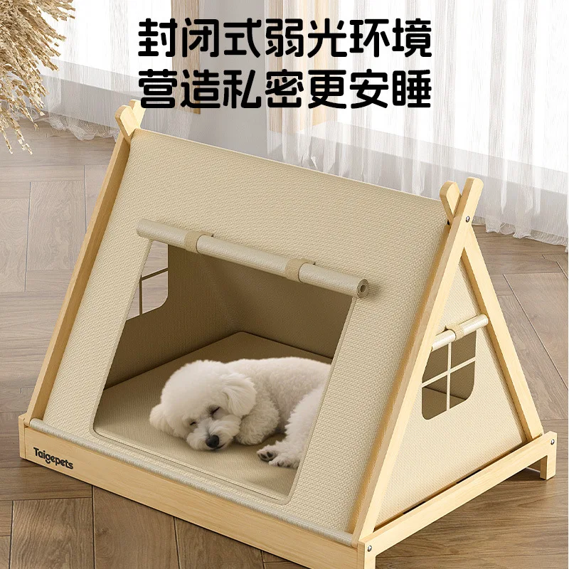 خيمة بيت كلب صغير للحيوانات الأليفة لجميع المواسم، سرير كلب عالمي مغلق، سرير أرضي صيفي من بيشون تيدي #2