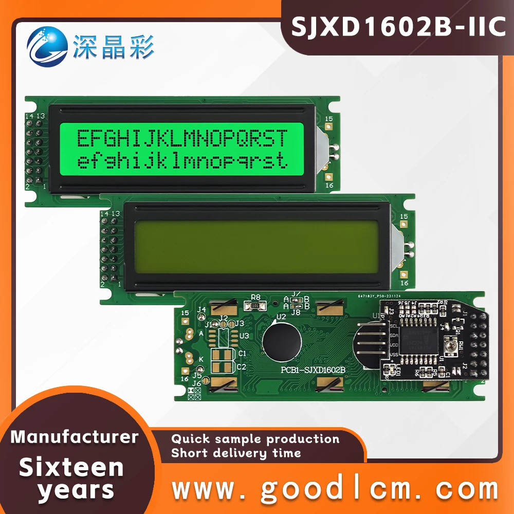 Upper quality LCD 1602 screen module SJXD1602B-IIC STN Green Positive I2C/IC adapter board 16X2 character dot matrix screen