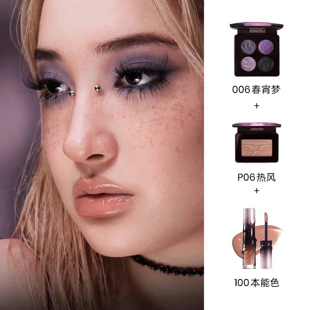 Kaleidos tout en un Shimmer brillant à lèvres mat fard à joues paillettes Palette d'ombres à paupières 3 pièces Maquillage Professionnelle ensemble