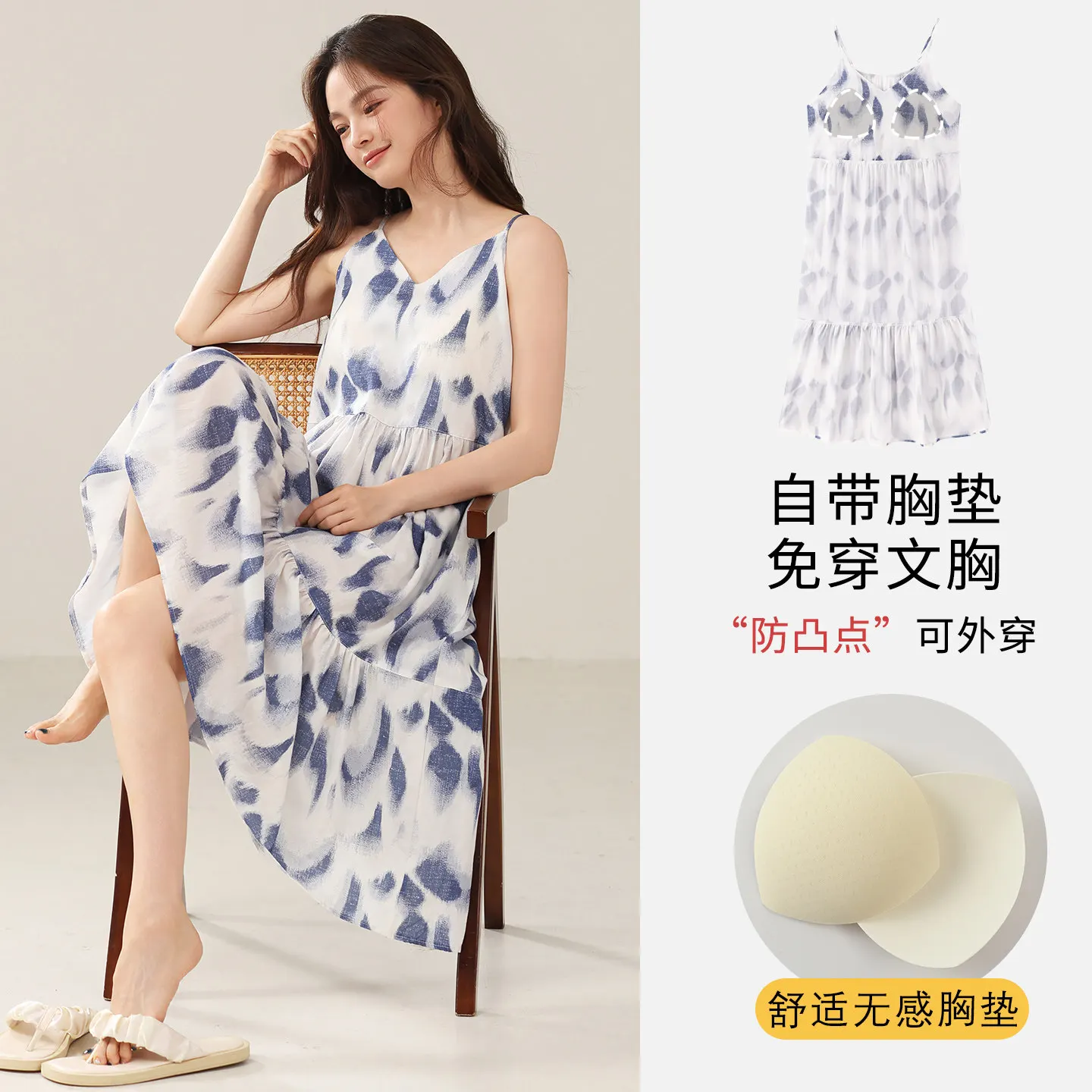 Women Sexy Spaghetti Strap Sleep Dress Lyocell Fabric Built-in Chest Pad Vintage Elegant Mid-length Nightgown Summer Home Wear