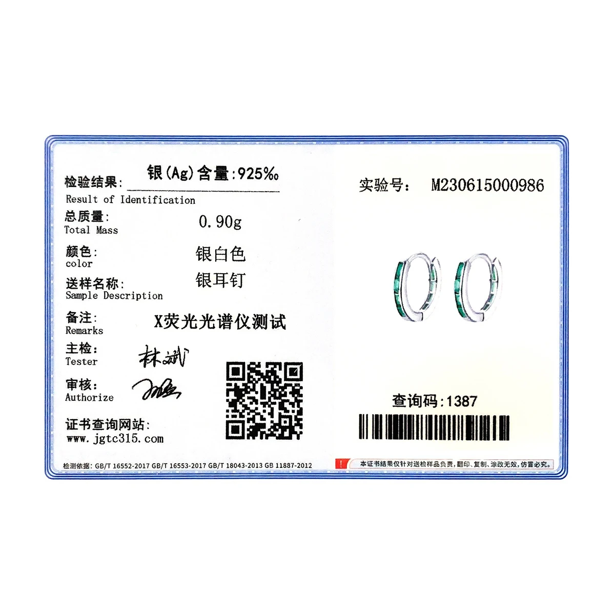 MODIAN 925 Sterling Silver Rainbow Colorful Ear Buckles Emerald Cut Zircon Stackable Hoop Earrings For Women Party Fine Jewelry