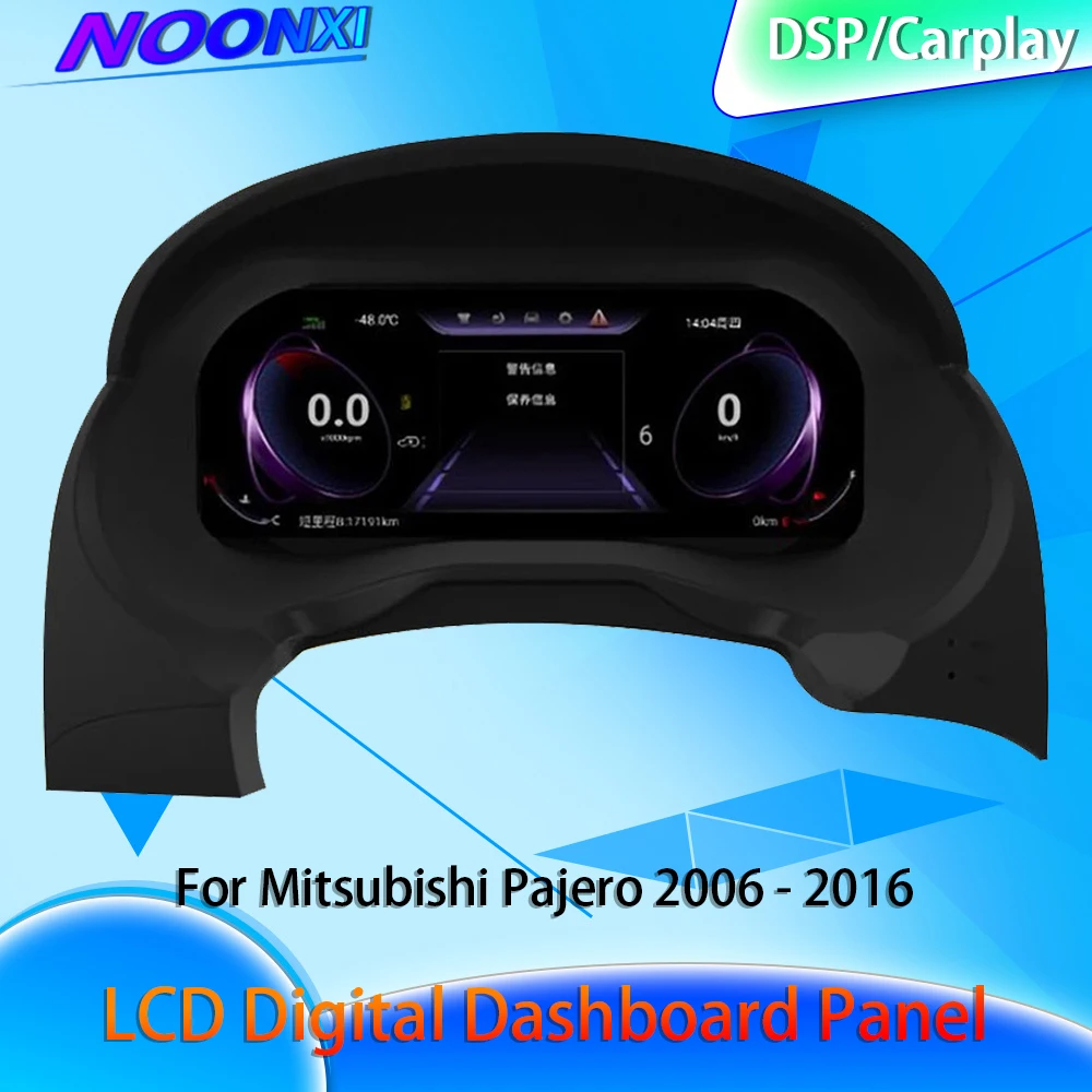 For Mitsubishi Pajero 2006 2007 2008 2009 2010-2016 Android 9 Car Digital Cluster LCD Dashboard Instrument Panel Multifunctional