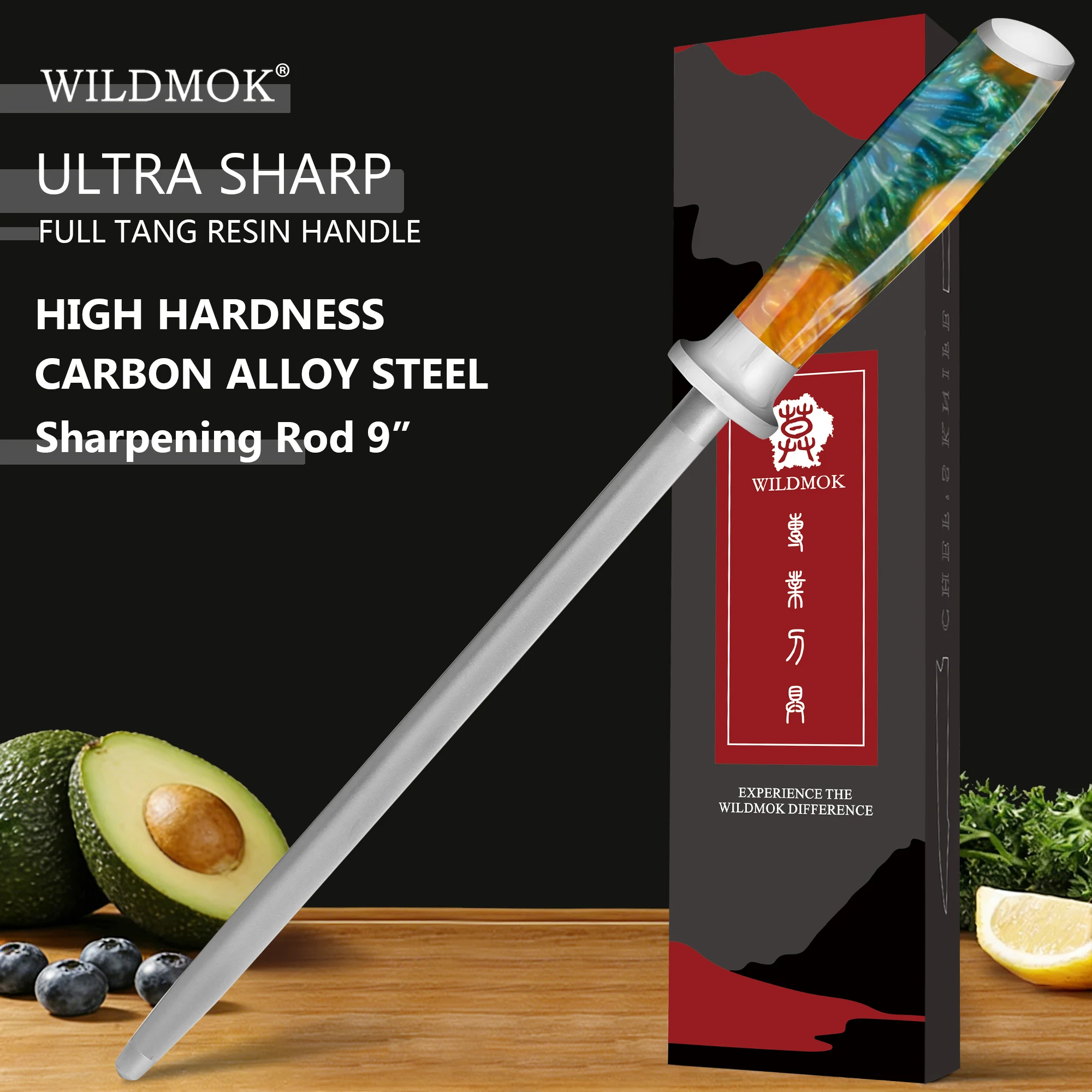 WILDMOK 9 Inch Professional Honing Rod, Chrome Coated German Steel Knife Sharpener with Resin Handle for Kitchen Knife Care