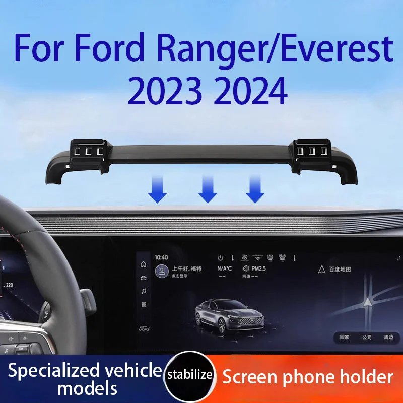 

Gravity 360 Rotation Car Phone Holder For Ford Ranger Everest 2023 2024 Wireless Charger For Car Auto Interior Accessories