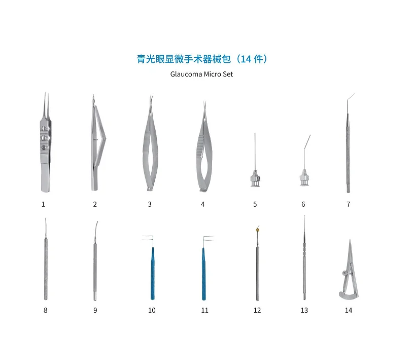 Set Instrumen Mikro Bedah Mata Glaucoma (14 Buah) Set Instrumen Mikro