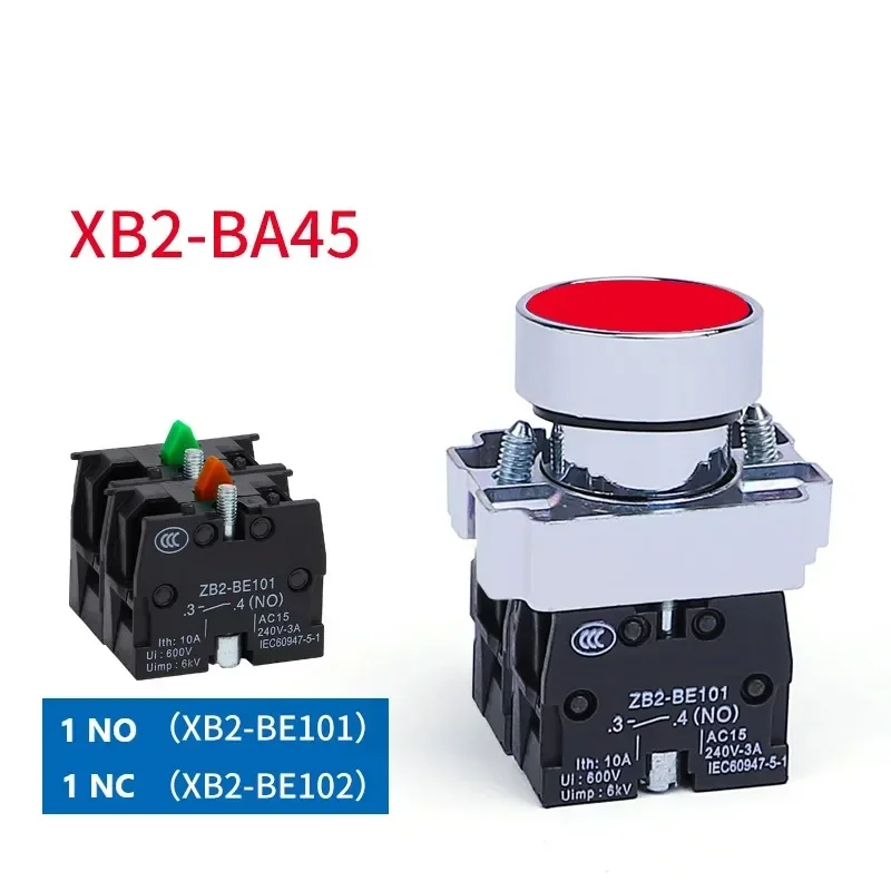 XB2 Push Button Switch Push Type Scram Button Self-lock Self-reset  Start and Stop Rotary Switch 22mm Applicable Below 10A