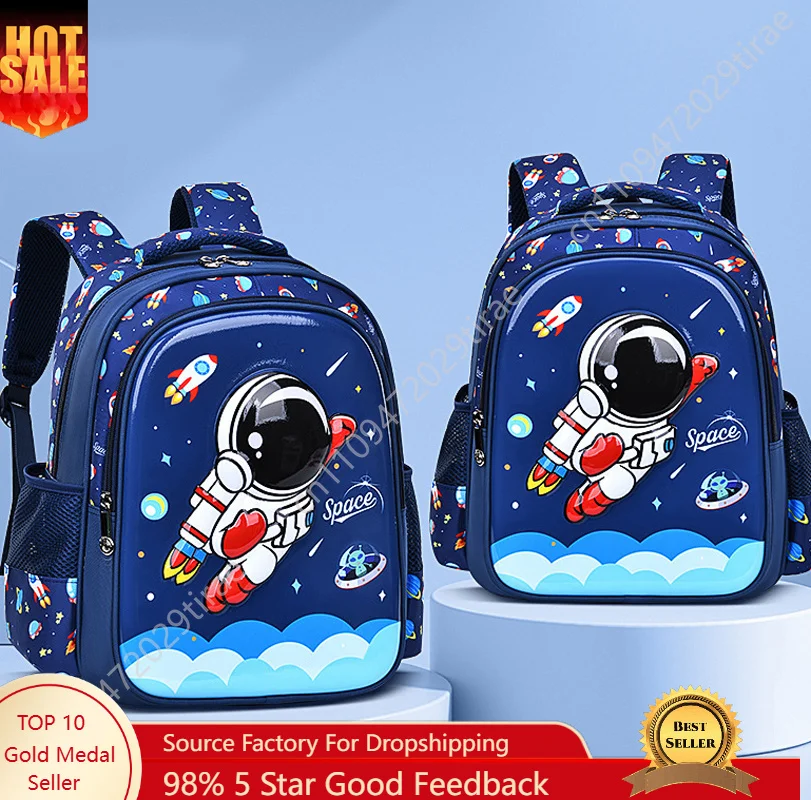 Children's Shoulder Bag Kid Backpack Cartoon 3D Stereoscopic Astronaut Little Boy Dream Schoolbag Waterproof Elementary School