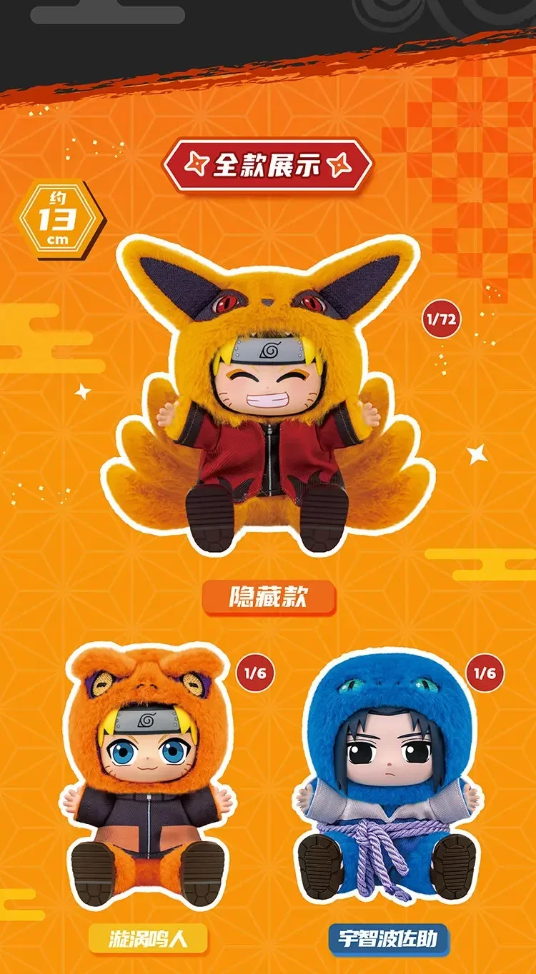 TOPTOY Eaki Naruto V3 Kitten Land Serie Blind Box V2 Pyjama-Plüsch-Vinylfigur Bewegliche Figur Itachi Sasuke Obito Überraschungsspielzeug – Detail 22