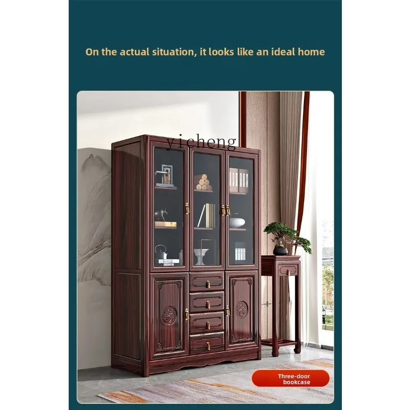 GZ-26  Solid Wood Bookcase Rosewood Study Furniture Red Wood Storage Cabinet with Glass Doors