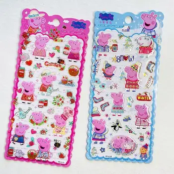 小豬佩奇水晶貼紙,適合3-6歲兒童,卡通喬治角色,女孩兒童獎勵貼紙玩具禮物 12 最佳銷售 小豬佩奇貼紙 - №5