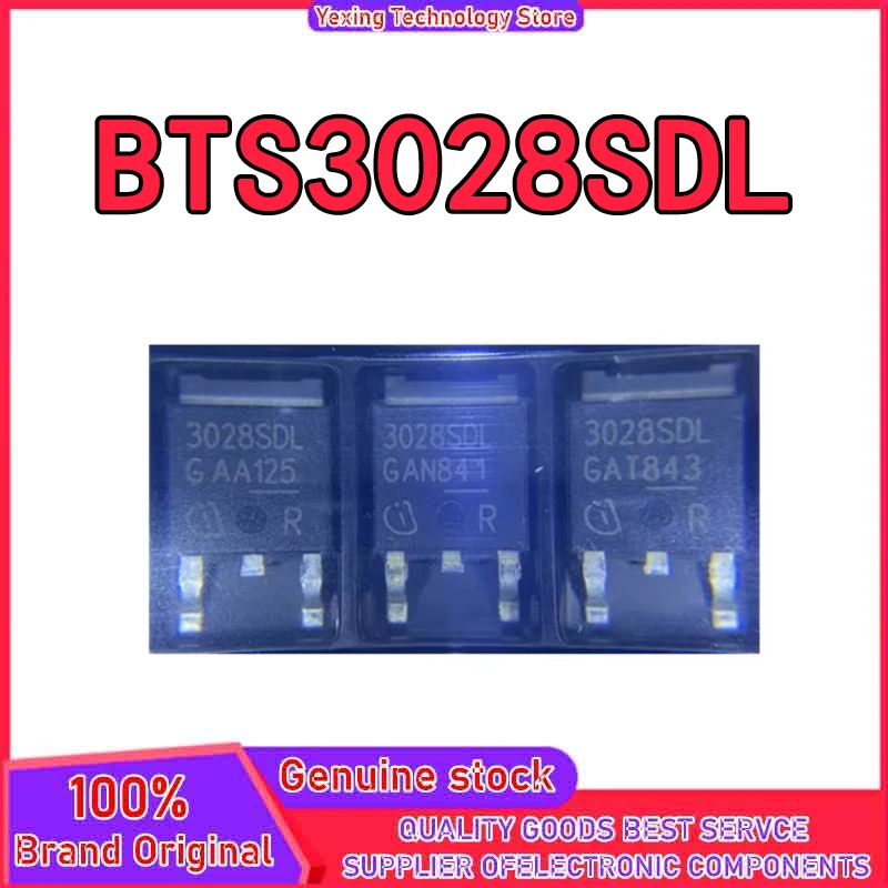 5PCS New original BTS3028SDL package TO-252 power electronic switch chip