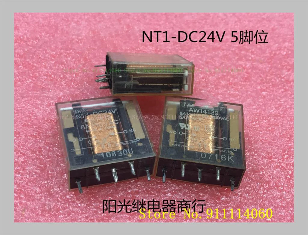 The Old NT1-DC24V 5