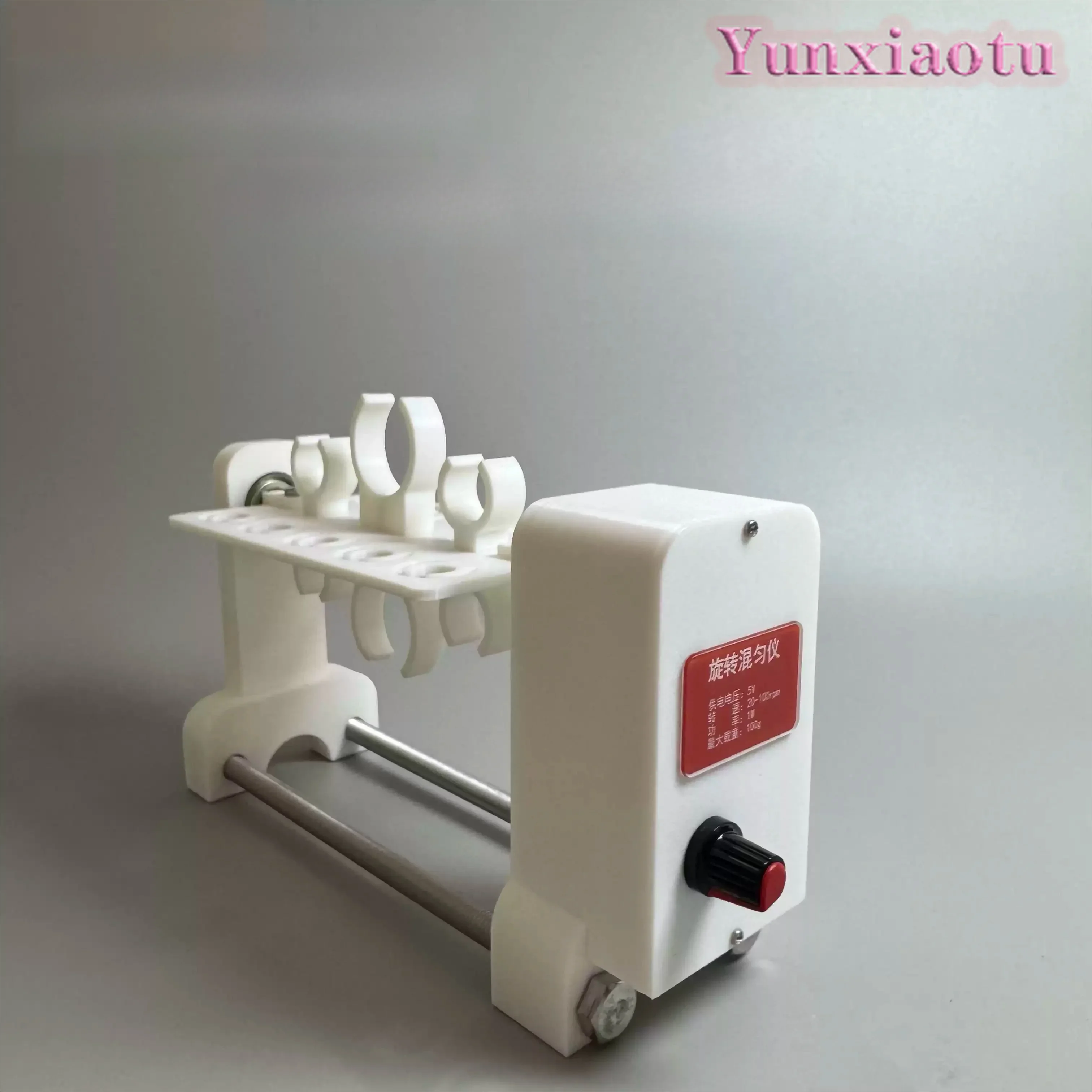 Rotary Mixer - Ultra Quiet Version Speed 20-100RPM Adjustable