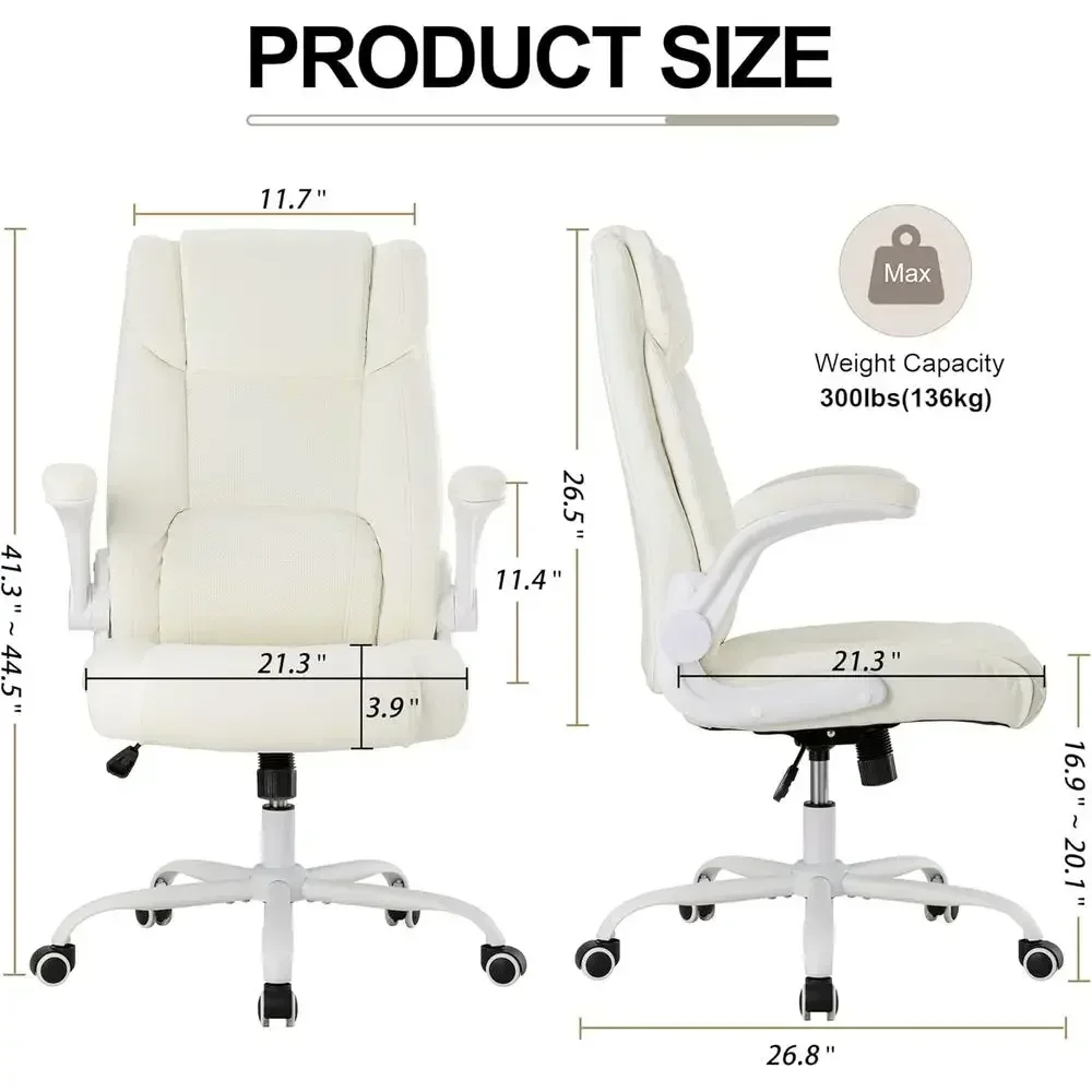 Ergonomic Leather Executive Desk Chair with Adjustable Arms and Rocking Feature (Beige)