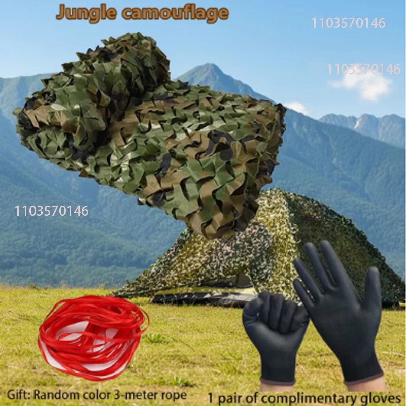 Hunting Camouflage Net Outdoor Sunshade Garden Sunshade Terrace Car Camouflage Net White Jungle Beige Desert Car Camouflage Net