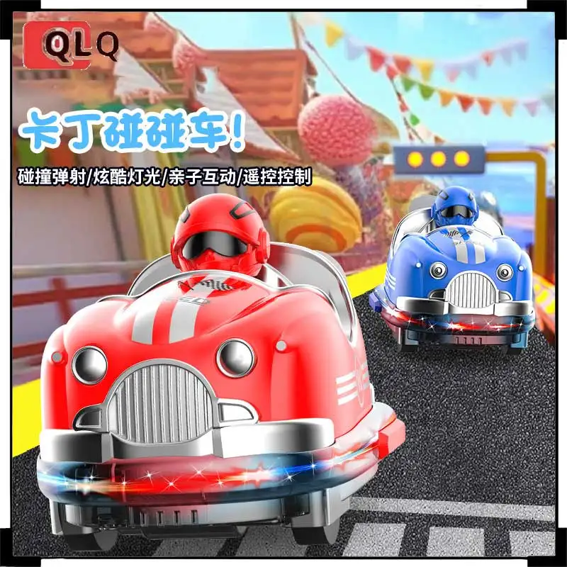 Remote Control Two Player Battle Toy Bumper Car Children'S New Year Gift With Fan Running Catapult Remote Control Car Wholesale