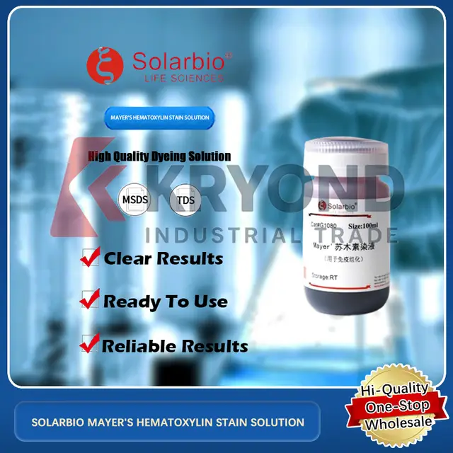 SOLARBIO MAYER'S HEMATOXYLIN STAIN SOLUTION for Immunohistochemical