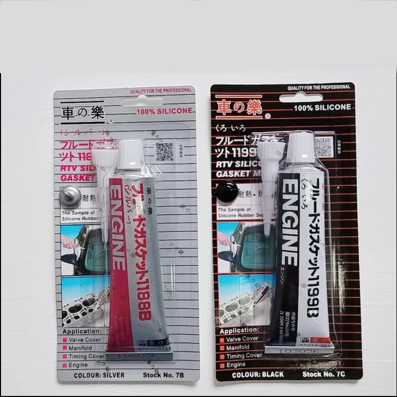 Japan Sealant Automotive High Temperature Silver Gray Black Engine Sealant Heat Resistant