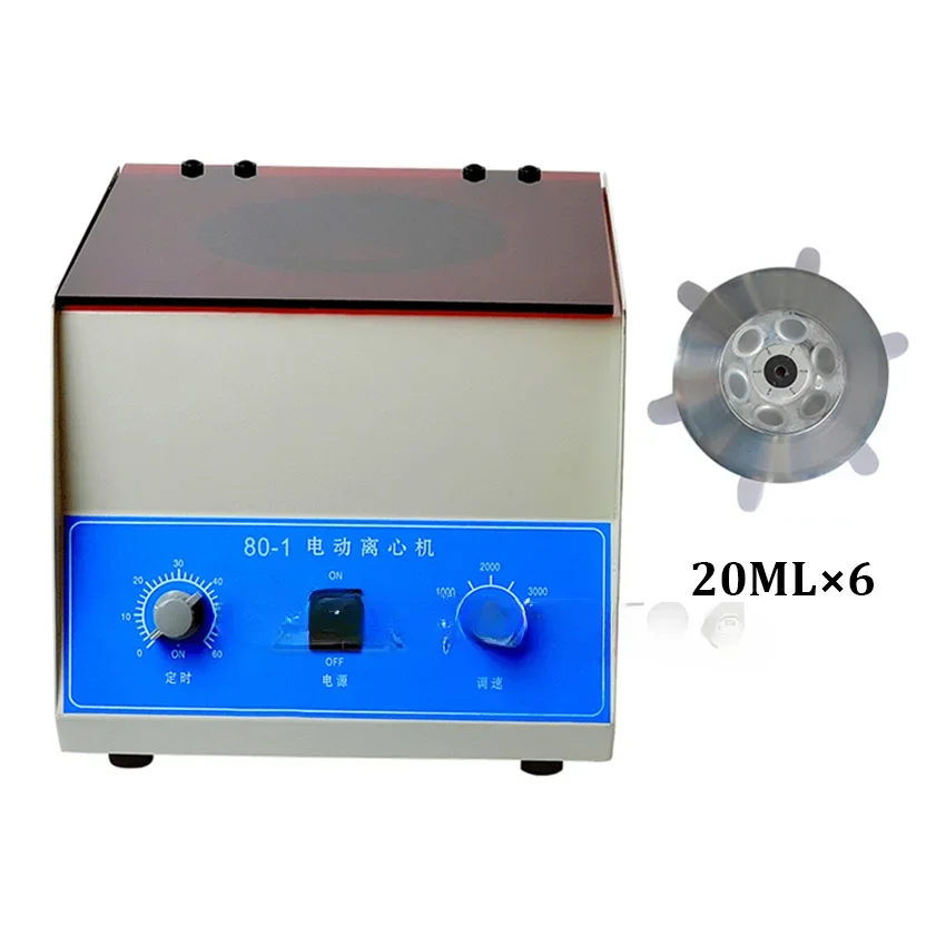 80-1 Electric Centrifuge Laboratory Medical Practice Machine PRP Serum Separation 4000rpm Desktop Lab Centrifuge 20ml×6 Tubes