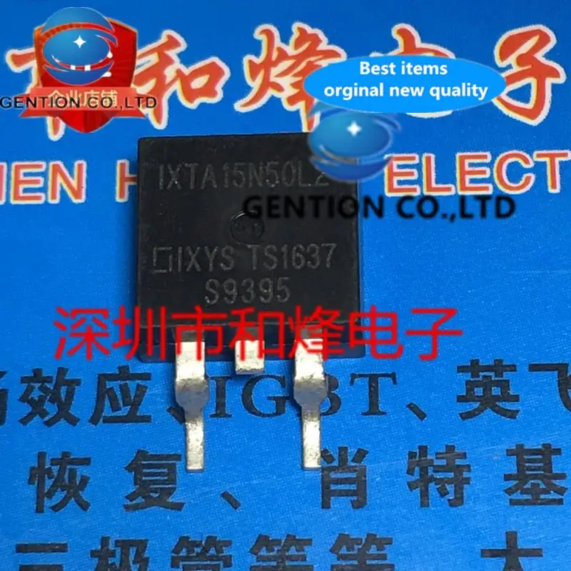 

10 шт. IXTA15N50L2 TO-263 500 В 15 А в наличии 100% новые и оригинальные